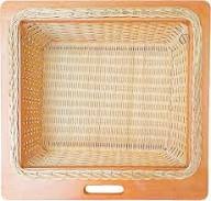 Handicraft Cane Wicker Basket